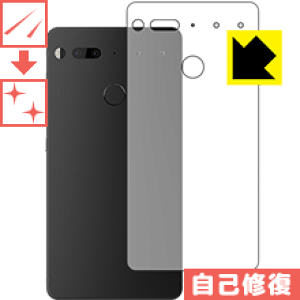 essential phone」の人気商品一覧 | 安い商品を通販サイトから