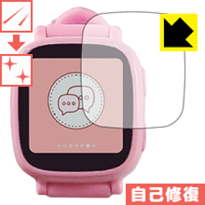 LYȏCیtB Oaxis LbYpX}[gEHb` WatchPhone { А