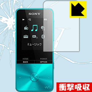 ウォークマン S310シリーズ」の人気商品一覧 | 安い商品を通販サイト