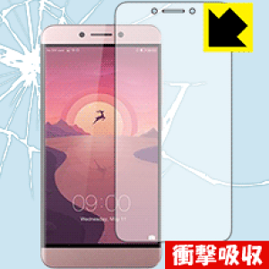 �Ռ��z���y ���� �z�ی�t�B���� LeTV LeEco Le 2 X520 ���{�� ���А�������