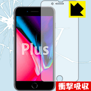 Ռzy  zیtB iPhone 8 Plus (Oʂ̂) { А