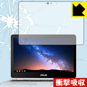�Ռ��z���y ���� �z�ی�t�B���� ASUS Chromebook Flip C302CA ���{�� ���А�������