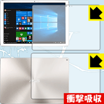 【最安値】ASUS Transbook エイスース トランスブック T305CA 楽天市場】asus transbook 3 t305ca-7y54の通販
