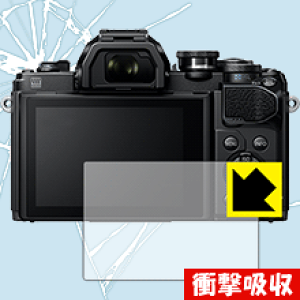 Ռzy  zیtB OM-D E-M1X/E-M10 Mark III/E-M10 Mark II/E-M1 Mark II { А