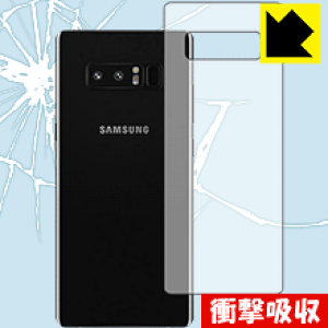 Ռzy  zیtB MNV[ Galaxy Note8 (wʂ̂) { А