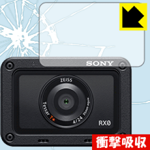 Ռzy  zیtB Cyber-shot RX0(DSC-RX0) y Yp z { А