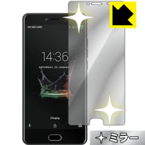 Mirror Shield NOMU Meiigoo M1 { А