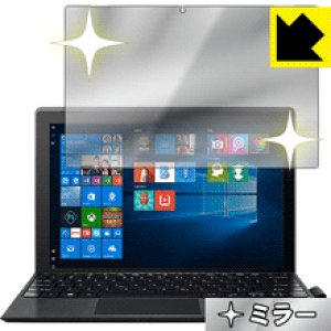 Mirror Shield Acer Switch 3 { А