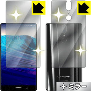 Mirror Shield UMIDIGI Crystal (ʃZbg) { А