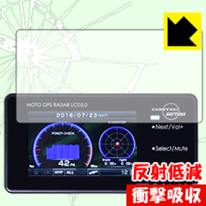 �Ռ��z���y ���˒ጸ �z�ی�t�B���� MOTO GPS RADAR LCD 3.0 ���{�� ���А�������