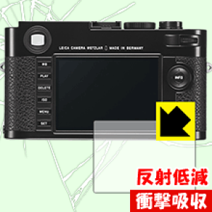 �Ռ��z���y ���˒ጸ �z�ی�t�B���� ���C�JM (Typ 262/240) ���{�� ���А�������