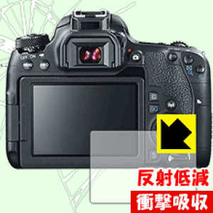 �Ռ��z���y ���˒ጸ �z�ی�t�B���� Canon EOS Kiss X9i/X8i/X7i/X6i ���{�� ���А�������