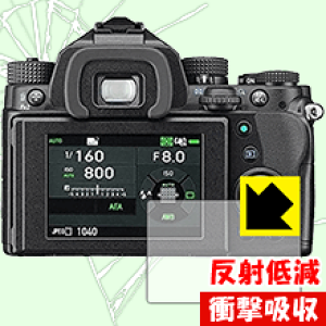 �Ռ��z���y ���˒ጸ �z�ی�t�B���� PENTAX KP/K-70/K-S2 ���{�� ���А�������