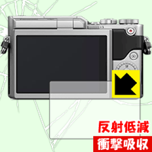 Ռzy ˒ጸ zیtB Panasonic LUMIX GF10/GF90/GF9/GF7/GM1S/GM/GX7/G6 { А