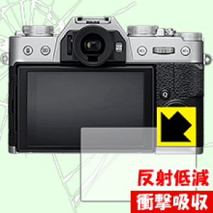 �Ռ��z���y ���˒ጸ �z�ی�t�B���� FUJIFILM X-E3/X-T20/X-T10/X-A2 ���{�� ���А�������