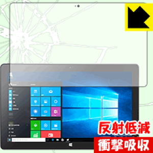 �Ռ��z���y ���˒ጸ �z�ی�t�B���� Jumper EZpad 6 Pro ���{�� ���А�������