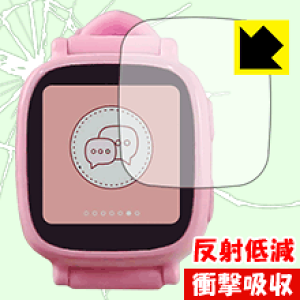 �Ռ��z���y ���˒ጸ �z�ی�t�B���� Oaxis �L�b�Y�p�X�}�[�g�E�H�b�` WatchPhone ���{�� ���А�������