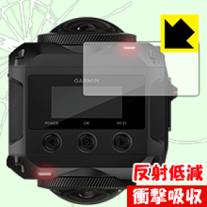 �Ռ��z���y ���˒ጸ �z�ی�t�B���� �K�[�~�� GARMIN VIRB 360 ���{�� ���А�������