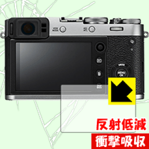 �Ռ��z���y ���˒ጸ �z�ی�t�B���� FUJIFILM X100F/X100T ���{�� ���А�������