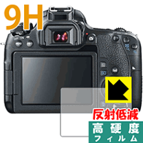 楽天市場】canon kissx9i 液晶画面 保護フィルムの通販