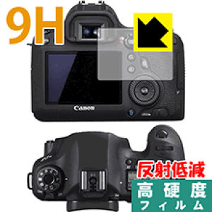 9H���d�x�y ���˒ጸ �z�ی�t�B���� Canon EOS 6D ���{�� ���А�������