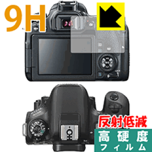 9H���d�x�y ���˒ጸ �z�ی�t�B���� Canon EOS 9000D ���{�� ���А�������