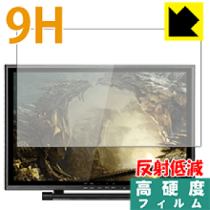 9H���d�x�y ���˒ጸ �z�ی�t�B���� UGEE UG-1910B ���{�� ���А�������