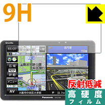 楽天市場】カーナビ ゴリラcn－g1000vdの通販