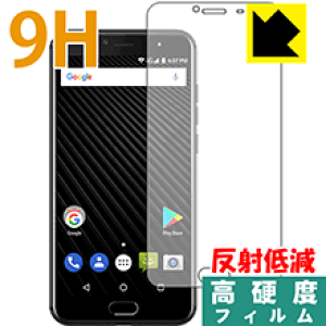 9H���d�x�y ���˒ጸ �z�ی�t�B���� Ulefone T1 ���{�� ���А�������