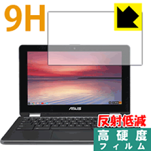 9H���d�x�y ���˒ጸ �z�ی�t�B���� ASUS Chromebook Flip C213NA ���{�� ���А�������