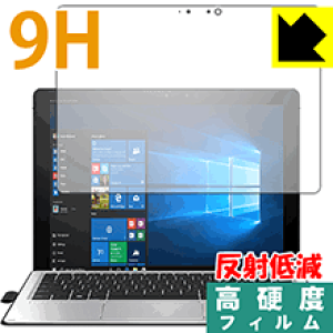 9H���d�x�y ���˒ጸ �z�ی�t�B���� Elite x2 1012 G2 (�O�ʂ̂�) ���{�� ���А�������
