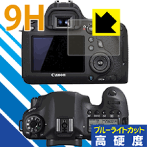 9H���d�x�y �u���[���C�g�J�b�g �z�ی�t�B���� Canon EOS 6D ���{�� ���А�������
