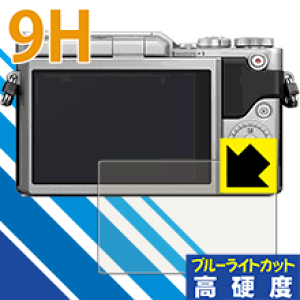 9Hdxy u[CgJbg zیtB Panasonic LUMIX GF10/GF90/GF9/GF7/GM1S/GM/GX7/G6 { А