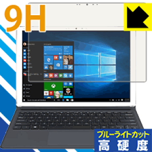 9H���d�x�y �u���[���C�g�J�b�g �z�ی�t�B���� ASUS TransBook 3 T305CA ���{�� ���А�������