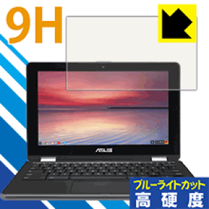 9H���d�x�y �u���[���C�g�J�b�g �z�ی�t�B���� ASUS Chromebook Flip C213NA ���{�� ���А�������