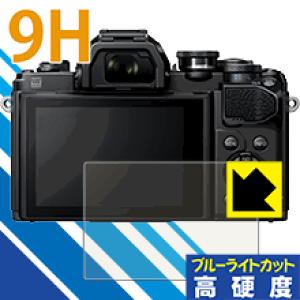 9Hdxy u[CgJbg zیtB OM-D E-M1X/E-M10 Mark III/E-M10 Mark II/E-M1 Mark II { А