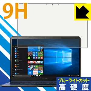 9Hdxy u[CgJbg zیtB ASUS ZenBook Flip S UX370UA { А