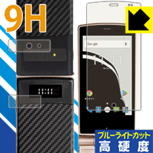 9Hdxy u[CgJbg zیtB Mode1 RETRO MD-02P (CETuʗp+Jӕp e1) { А