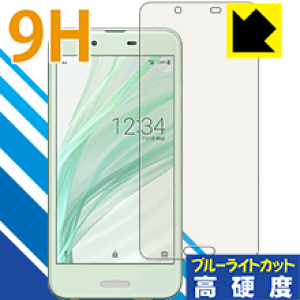 9Hdxy u[CgJbg zیtB ANIX AQUOS sense { А