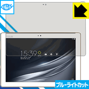 u[CgJbgیtB ASUS ZenPad 10 (Z301M / Z301MFL) { А