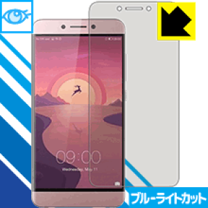 u[CgJbgیtB LeTV LeEco Le 2 X520 { А