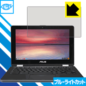 u[CgJbgیtB ASUS Chromebook Flip C213NA { А