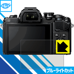 u[CgJbgیtB OM-D E-M1X/E-M10 Mark III/E-M10 Mark II/E-M1 Mark II { А
