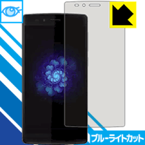 �u���[���C�g�J�b�g�ی�t�B���� Vernee Apollo X ���{�� ���А�������