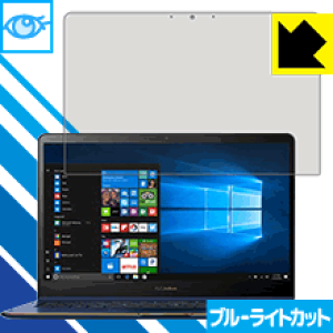 u[CgJbgیtB ASUS ZenBook Flip S UX370UA { А