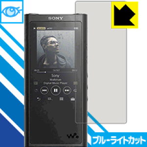 �u���[���C�g�J�b�g�ی�t�B���� �E�H�[�N�}�� NW-ZX300 / NW-ZX300G ���{�� ���А�������