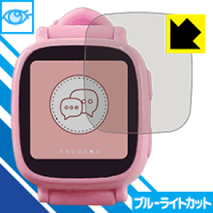 u[CgJbgیtB Oaxis LbYpX}[gEHb` WatchPhone { А
