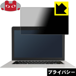 Privacy Shield�y �`�����h�~�E���˒ጸ �z�ی�t�B���� T-bao Tbook X7 ���{�� ���А�������