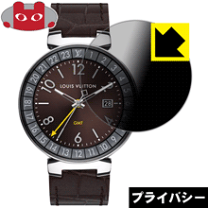 楽天市場】タンブール ホライゾン(腕時計)の通販 楽天市場】タンブール ホライゾン(腕時計)の通販