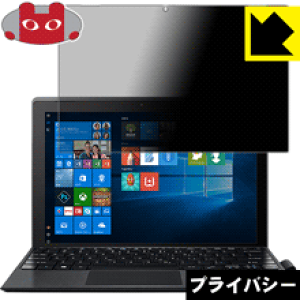 Privacy Shieldy `h~E˒ጸ zیtB Acer Switch 3 { А